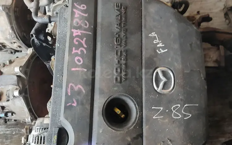 Двигатель Мазда 6 2.3 L5 за 350 000 тг. в Алматы