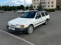 Ford Sierra 1990 годаүшін450 000 тг. в Кокшетау