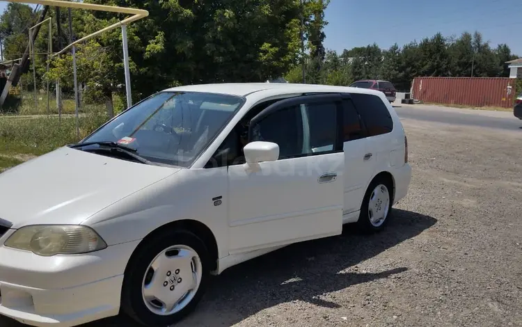 Honda Odyssey 2003 годаүшін5 000 000 тг. в Алматы