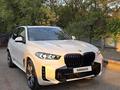 BMW X5 2025 года за 49 000 000 тг. в Астана – фото 8