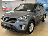 Hyundai Creta 2019 годаfor8 050 000 тг. в Астана