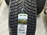 IKON TYRES (NOKIAN) AUTOGRAPH ICE 10 SUV за 151 500 тг. в Астана