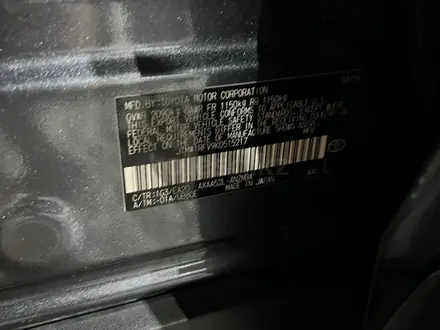 Toyota RAV4 2019 года за 14 000 000 тг. в Алматы – фото 6