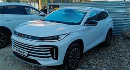 EXEED TXL 2022 года за 10 000 000 тг. в Астана