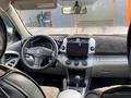 Toyota RAV4 2007 года за 7 000 000 тг. в Караганда – фото 4