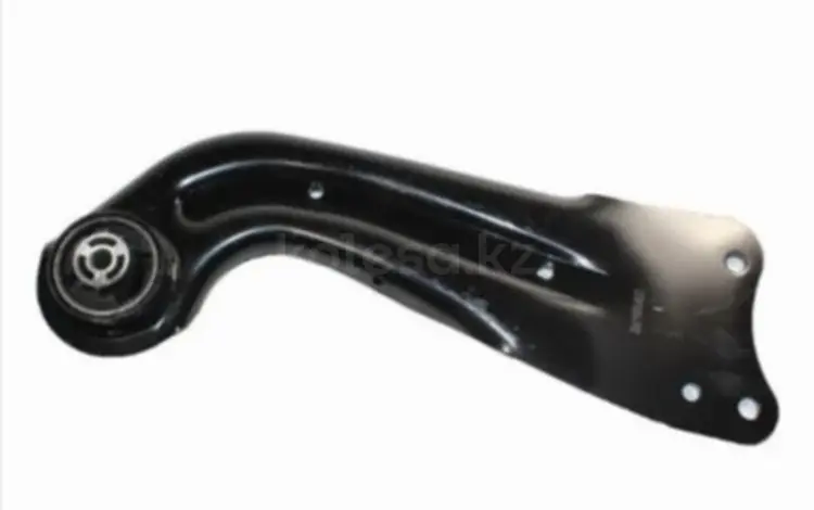 Рычаг задний продольный за 7 450 тг. в Астана