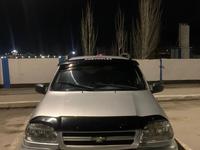 Chevrolet Niva 2006 года за 2 100 000 тг. в Кызылорда