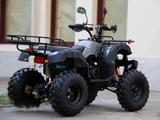 Atv  Universal 200 TM Bull 2026 года за 421 000 тг. в Алматы – фото 4