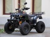 Atv  Universal 200 TM Bull 2026 года за 421 000 тг. в Алматы