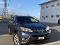 Toyota RAV4 2013 годаүшін8 090 000 тг. в Актау – фото 5