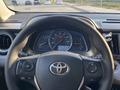 Toyota RAV4 2013 годаүшін8 090 000 тг. в Актау – фото 9