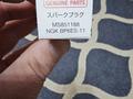Свечи з за 5 000 тг. в Караганда – фото 12