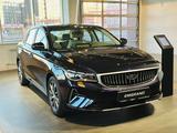 Geely Emgrand Comfort MT 2025 года за 8 790 000 тг. в Астана