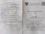 Двигатель УМЗ-42164 (107 л.с.) ГАЗель Бизнес,без компрессор чугун блок за 1 950 000 тг. в Алматы – фото 2