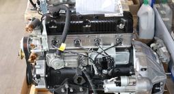 Двигатель УМЗ-42164 (107 л.с.) ГАЗель Бизнес,без компрессор чугун блок за 1 950 000 тг. в Алматы – фото 5