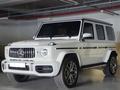 Mercedes-Benz G 63 AMG 2023 годаfor110 000 000 тг. в Алматы – фото 2