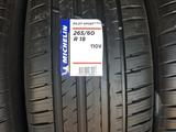 Шины Michelin 265/60/r18 PS4 Suv за 122 500 тг. в Алматы