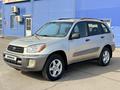 Toyota RAV4 2002 года за 5 000 000 тг. в Алматы – фото 2