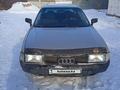 Audi 80 1988 годаfor450 000 тг. в Агадырь – фото 6