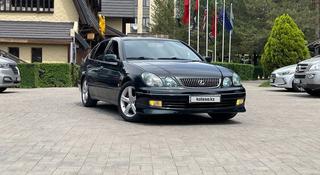 Lexus GS 300 1998 годаүшін4 200 000 тг. в Алматы