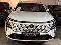 Changan CS75 Plus Luxe 2WD 2025 года за 10 300 000 тг. в Алматы – фото 2