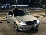 Mercedes-Benz S 450 2008 годаfor7 800 000 тг. в Алматы – фото 4