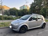 Smart Forfour 2004 года за 2 700 000 тг. в Алматы