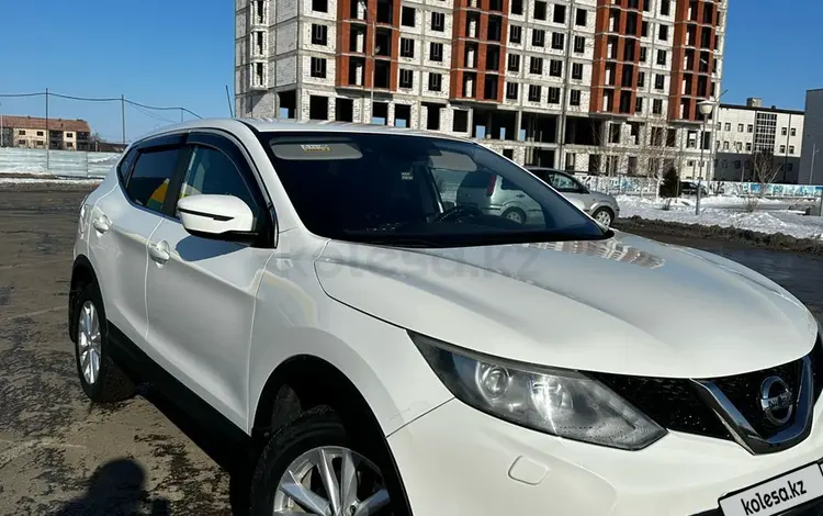 Nissan Qashqai 2014 года за 8 100 000 тг. в Уральск