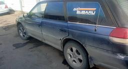 Subaru Legacy 1995 годаүшін2 300 000 тг. в Талдыкорган – фото 2