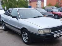 Audi 80 1991 года за 1 100 000 тг. в Петропавловск