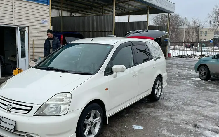 Honda Stream 2001 года за 3 700 000 тг. в Алматы