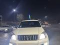 Toyota Land Cruiser Prado 2007 годаfor13 000 000 тг. в Алматы – фото 3