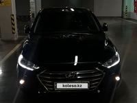 Hyundai Elantra 2017 годаүшін8 200 000 тг. в Алматы