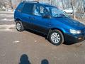 Mitsubishi Space Runner 1992 годаүшін670 000 тг. в Алматы – фото 2