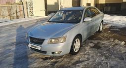 Hyundai Sonata 2007 года за 2 900 000 тг. в Шымкент – фото 3