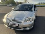 Toyota Avensis 2004 года за 3 900 000 тг. в Петропавловск
