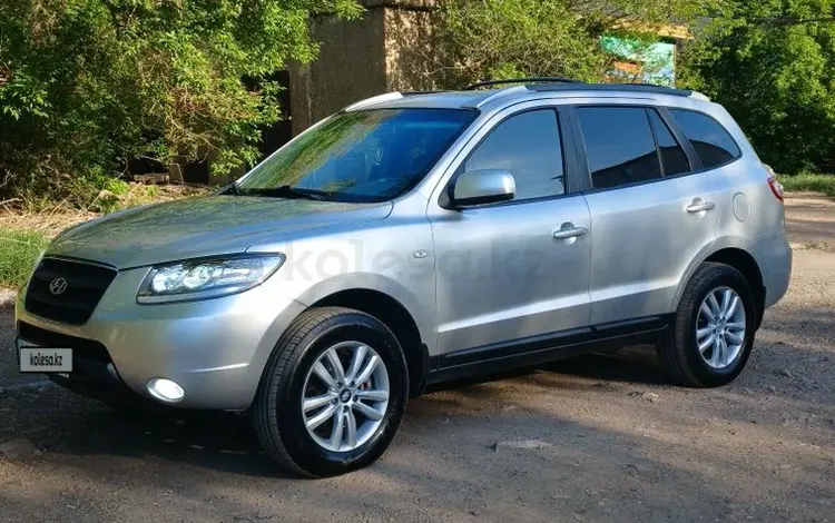 Hyundai Santa Fe 2007 года за 5 550 000 тг. в Караганда