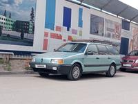 Volkswagen Passat 1993 годаfor1 350 000 тг. в Астана