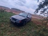 ВАЗ (Lada) 2114 2008 годаүшін600 000 тг. в Петропавловск – фото 2