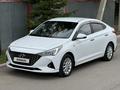 Hyundai Accent 2020 года за 7 900 000 тг. в Караганда – фото 10