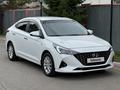 Hyundai Accent 2020 года за 7 900 000 тг. в Караганда