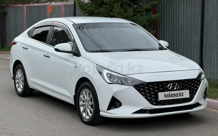 Hyundai Accent 2020 года за 7 900 000 тг. в Караганда