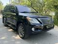 Lexus LX 570 2011 годаfor19 200 000 тг. в Алматы – фото 7