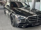 Mercedes-Benz S 450 4MATIC 2024 года за 101 000 000 тг. в Алматы