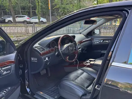 Mercedes-Benz S 500 2009 года за 15 000 000 тг. в Алматы – фото 9