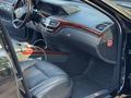Mercedes-Benz S 500 2009 года за 15 000 000 тг. в Алматы – фото 11