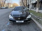 Mercedes-Benz S 500 2009 года за 15 000 000 тг. в Алматы