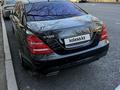 Mercedes-Benz S 500 2009 года за 15 000 000 тг. в Алматы – фото 3
