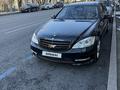Mercedes-Benz S 500 2009 года за 15 000 000 тг. в Алматы – фото 2