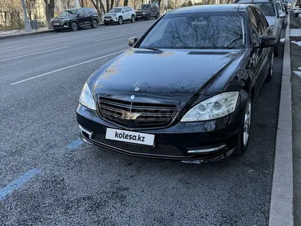 Mercedes-Benz S 500 2009 года за 15 000 000 тг. в Алматы – фото 2
